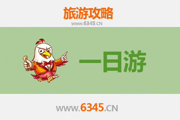 贺州平桂自驾一日游攻略：畅游喀斯特秘境与千年古镇