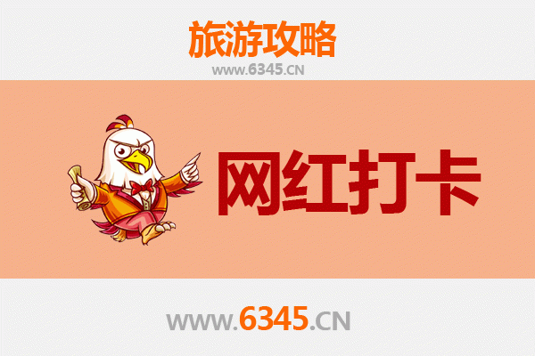 贺州平桂网红打卡地全攻略：探秘小众仙境，解锁摄影圣地