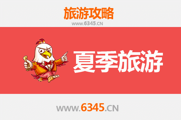 贺州平桂夏季避暑全攻略：山水秘境与瑶乡风情之旅